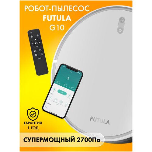 Робот-пылесос Futula Robot Vacuum Cleaner and Mop G10 White