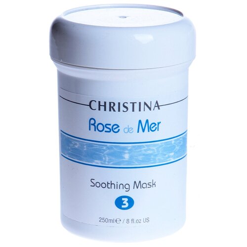 Маска успокаивающая (шаг 3) / Soothing Mask Rose de Mer 250 мл