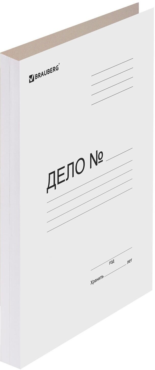 Папка без скоросшивателя Brauberg "Дело", картон Мелованный, плотность 440 г/м2, до 200 листов ()