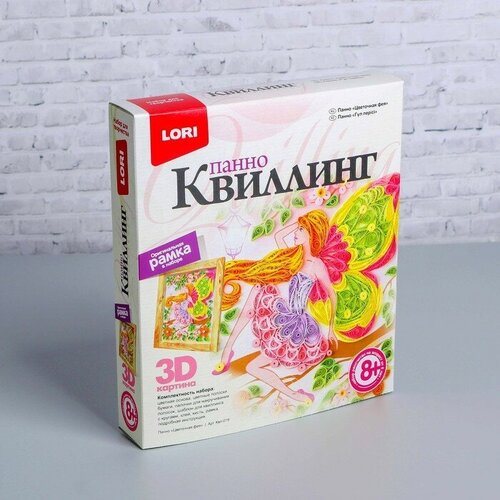 Квиллинг-панно Цветочная фея