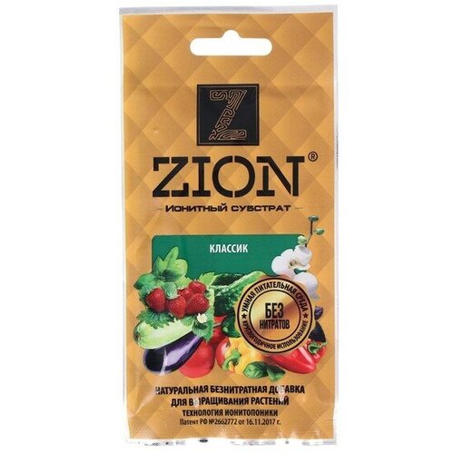 ZION Субстрат ионитный, 30 г, универсальный, ZION