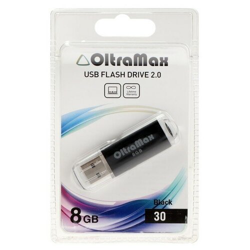 Флешка OltraMax 30, 8 Гб, USB2.0, чт до 15 Мб/с, зап до 8 Мб/с, чёрная