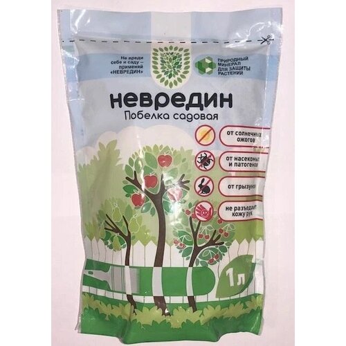 Побелка садовая Невредин 1л