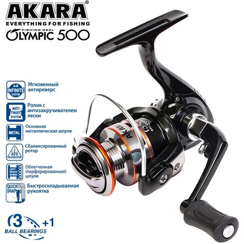 Катушка безынерционная Akara Olympic 500A akara катушка akara viper 500 avp 500 4