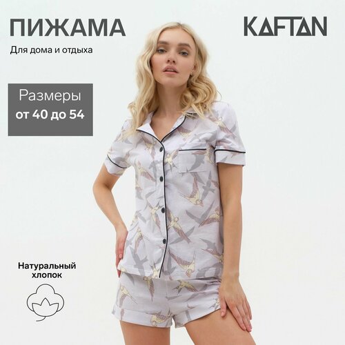 Пижама Kaftan, шорты, рубашка, короткий рукав, размер 54, серый