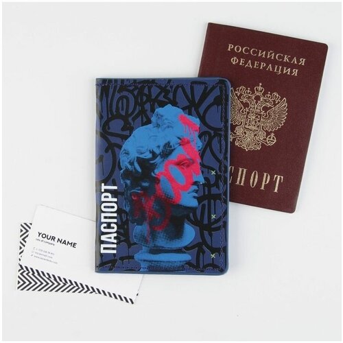 фото Обложка для паспорта сима-ленд, синий