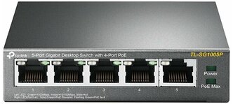 Коммутатор TP-LINK TL-SG1005P