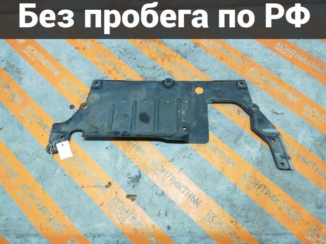 Защита двигателя Зад с пробегом Mitsubishi Outlander, Rvr, Asx, Galant Fortis, Lancer CW5W