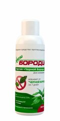 Средство против водорослей в аквариуме АнтиБородин Easy Aqua