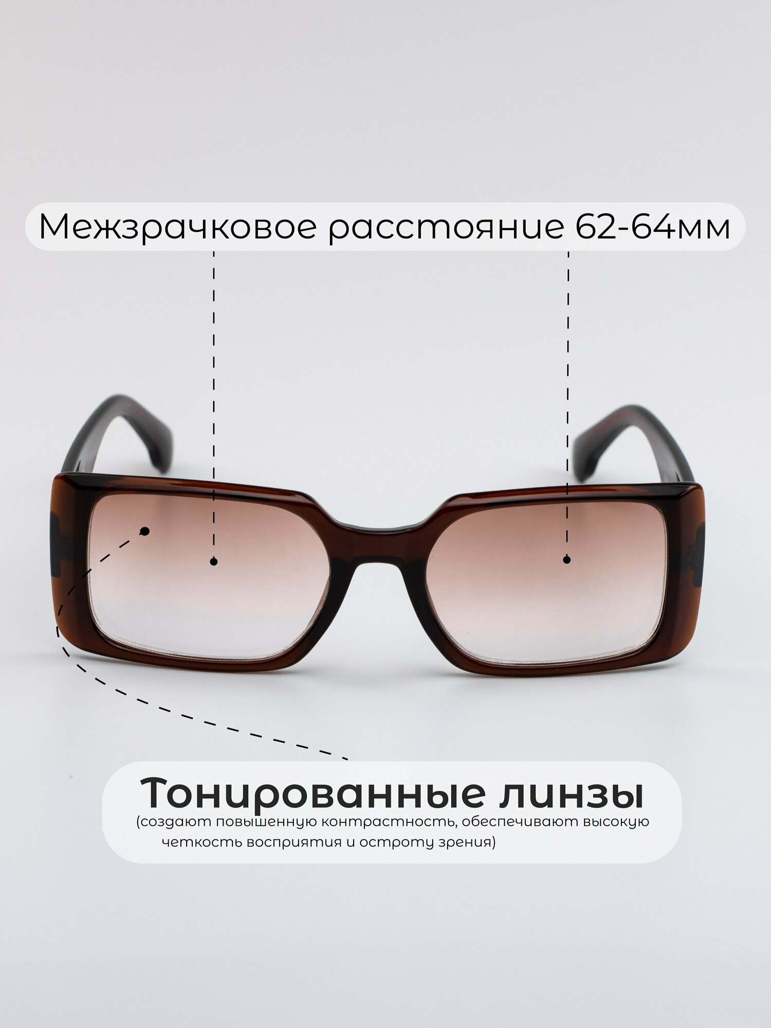 Очки Для Зрения Корригирующие очки для зрения +3 / Готовые очки для чтения с диоптрией +3,0