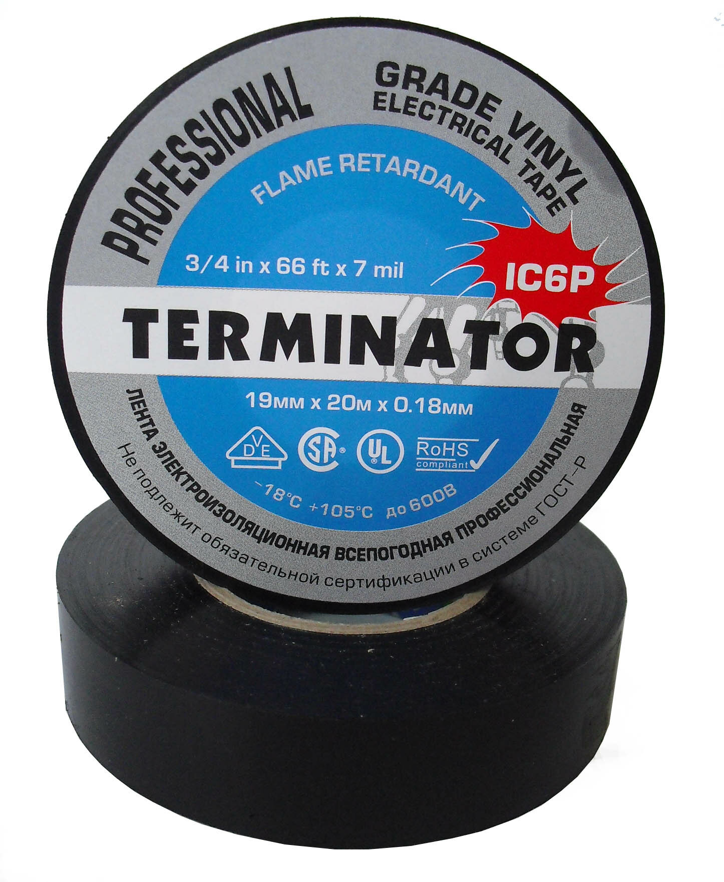 фото IC6P Terminator ПВХ всепогодная, огнеупорная, черная 19ммх20м, толщина 0,18мм