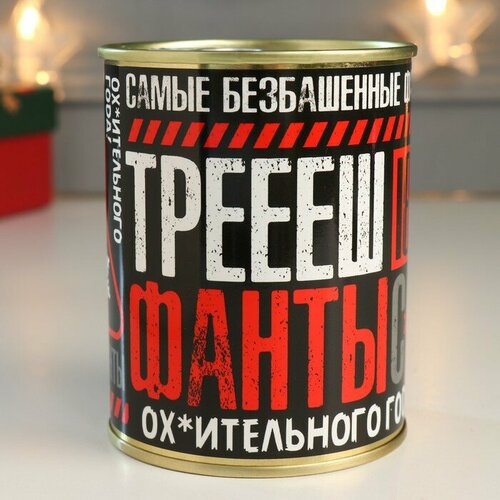 Сувенир банка 