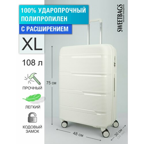 Чемодан , 108 л, размер XL, белый