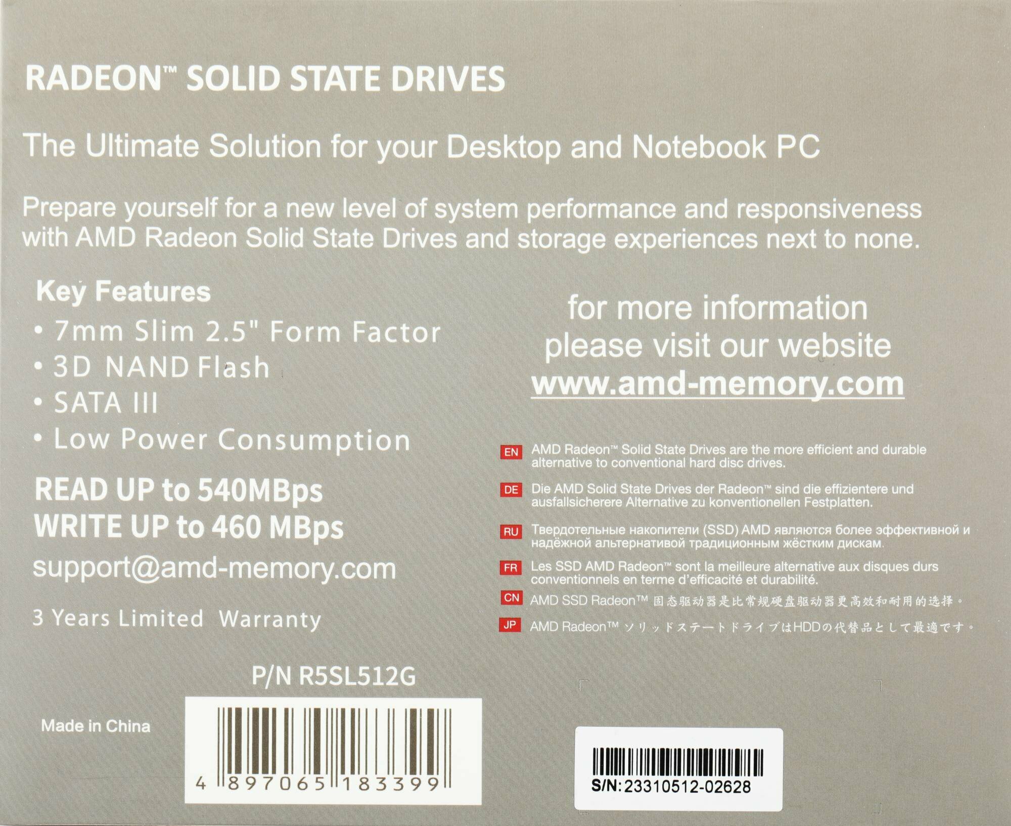 Твердотельный накопитель AMD Radeon R5 512 ГБ SATA R5SL512G