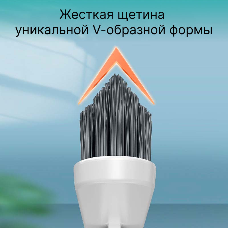 Щетка швабра для пола с длинной ручкой с водосгоном v-образная для уборки в труднодоступных местах - фотография № 2