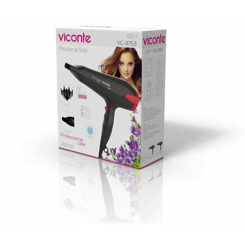 Фен Viconte VC-3753 черный с красным фен viconte vc 3753 черный синий