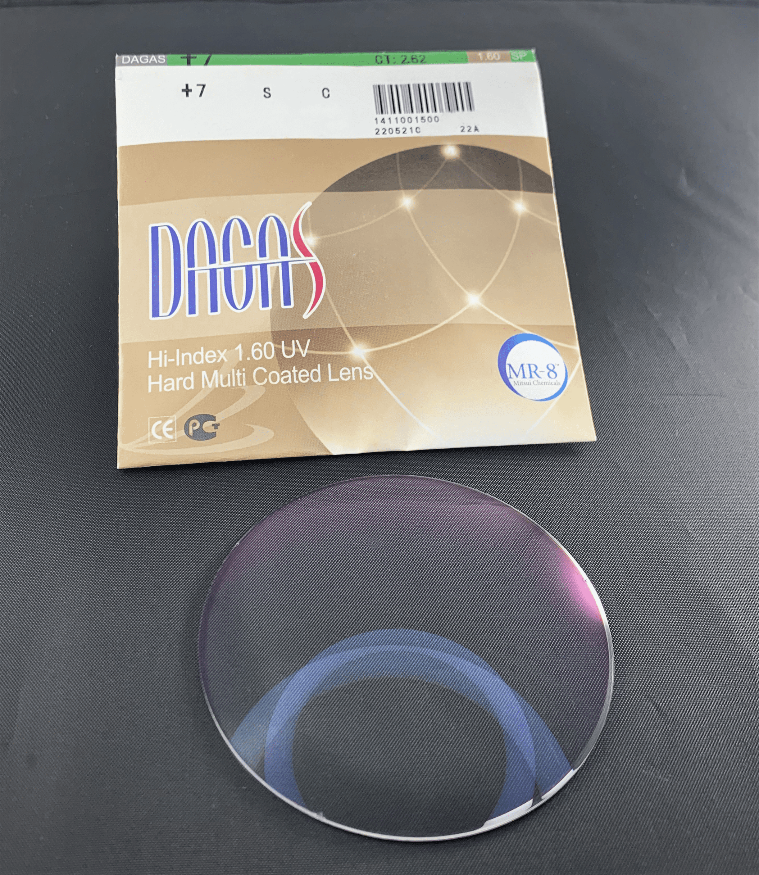 Линза для очков утонченная DAGAS 1.61 HMC/EMI UV400 +5.50