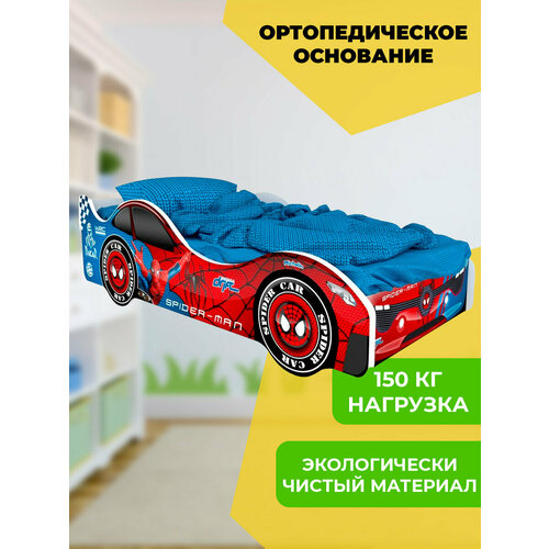 Кровать-машина серии 