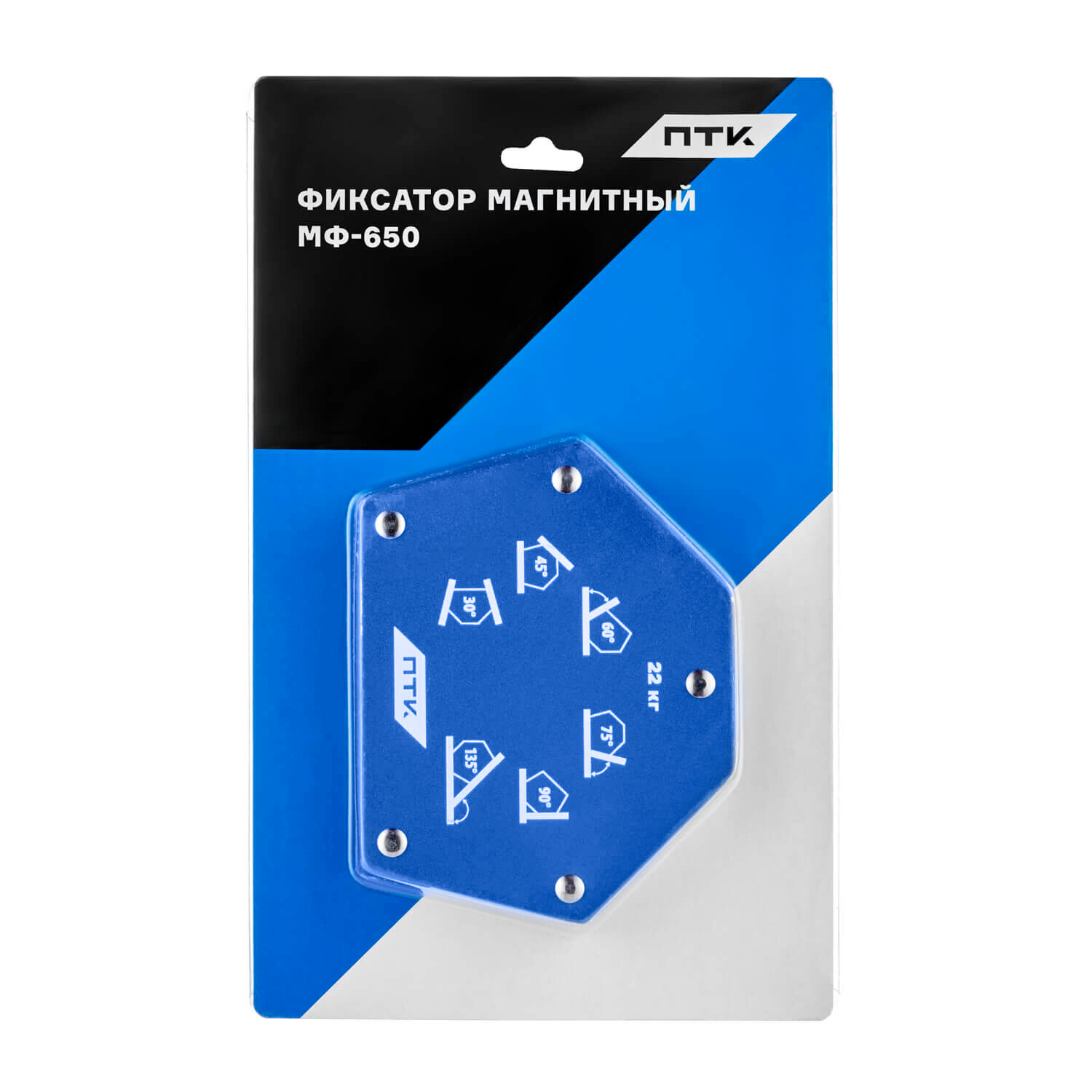 Изображение Фиксатор магнитный МФ-650