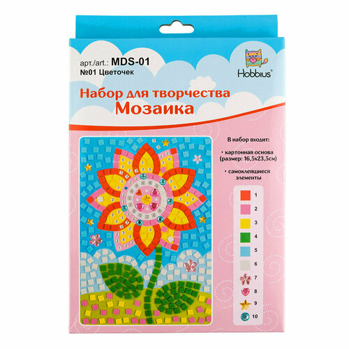 Hobbius MDS-01 Мозаика 16.5 x 23.5 см 5 шт. №01 Цветочек тренировочные барабанные палочки mds mds 5dy