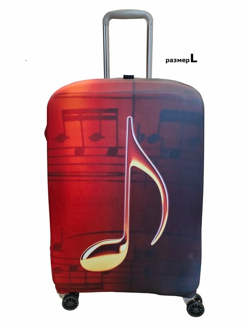Чехол для чемодана Vip collection 2339_L, размер L, бордовый