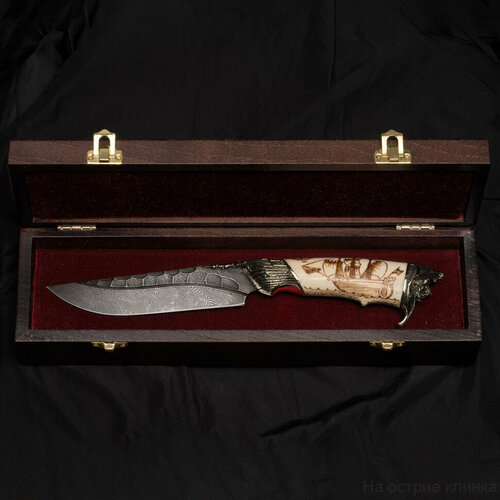 Нож “Путник Пират” дамасская сталь, художественное литье нож охотник дамасская сталь ворсма