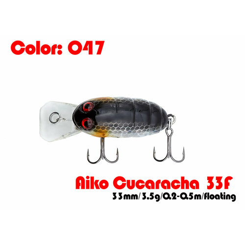 Воблер Aiko CUCARACHA 33F 047 la cucaracha