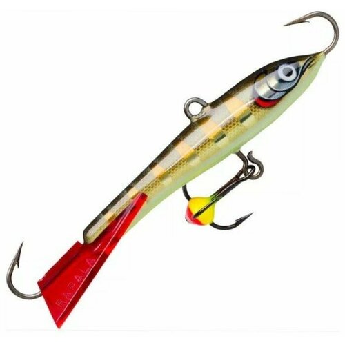 фото Балансир rapala jigging rap wh7-stgs 7см, 18 гр. с глазком на тройнике