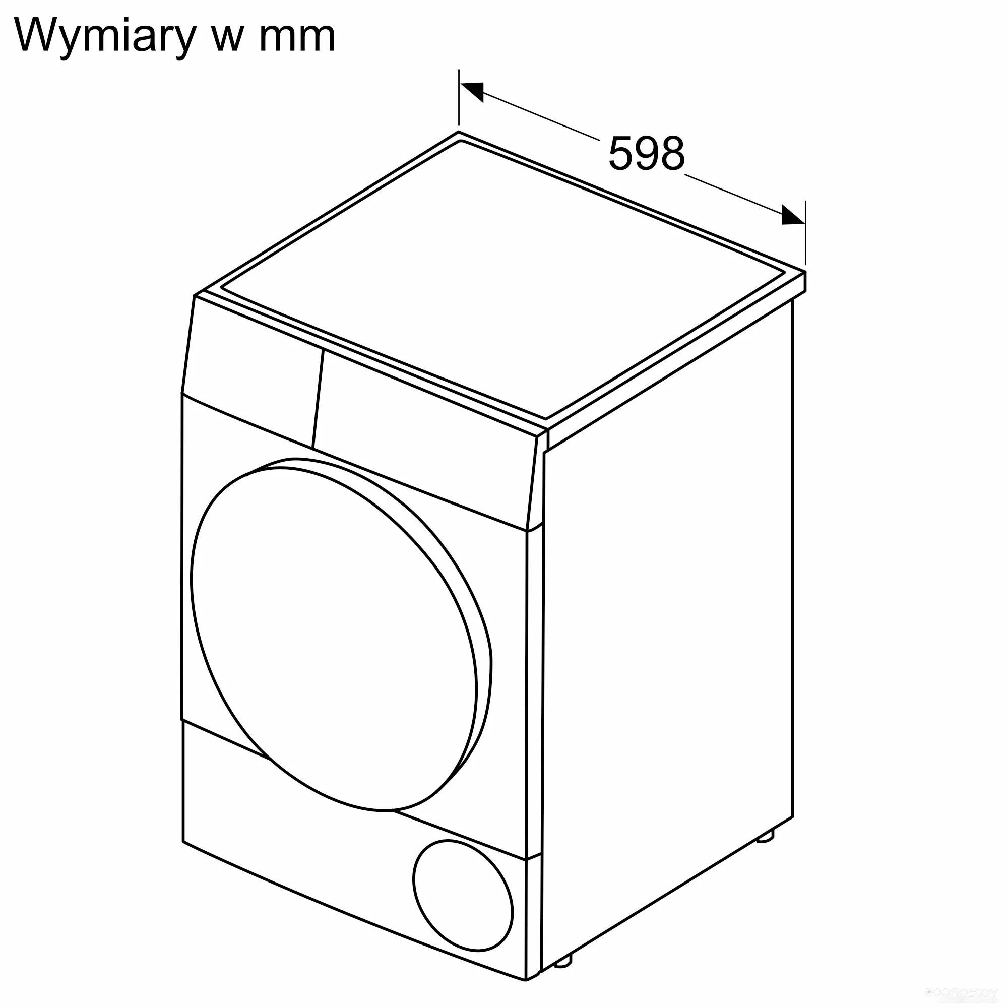 Сушильная машина Bosch WQG 2410GPL — фото 5