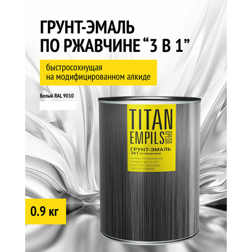 Грунт-эмаль по ржавчине ореол TITAN белый