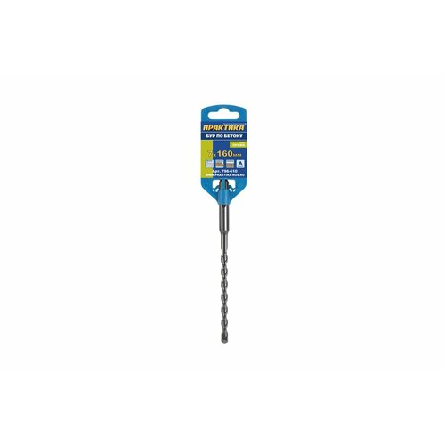 Бур SDS-plus 7х100/160мм серия 