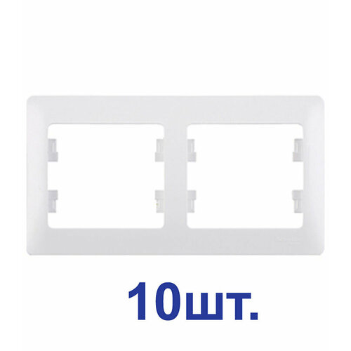 Рамка Systeme Electric Glossa GSL000102 двухместная горизонтальная белая (10 шт.)