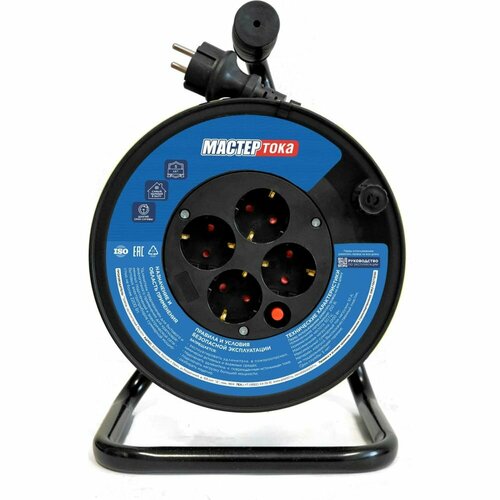Мастер Тока Удлинитель- катушка морозостойкий кгттбм 3x2,5 черн 4гн 50м с/з ВПК УКР0023