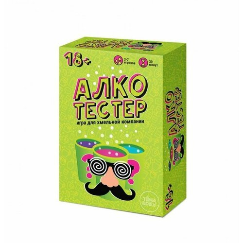 Игра настольная Алкотестер ND PLAY 290838 настольная игра тёмаbrew алкотестер