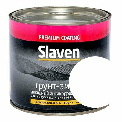 Грунт-эмаль "Slaven" быстросохнущий антикоррозионный белый 0,5 кг