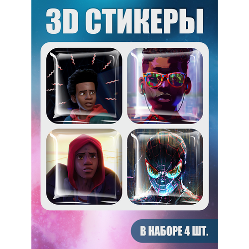 фото 3d наклейки - стикеры / набор объёмных наклеек 4шт. " человек-паук мульт герои " российская фабрика виниловых наклеек