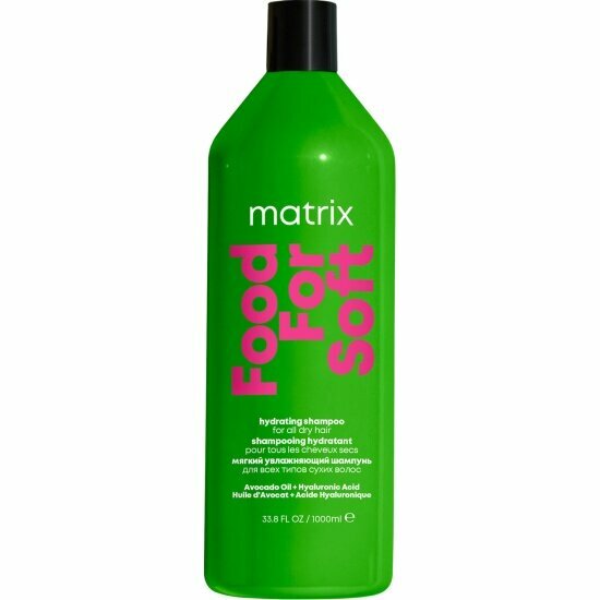 Шампунь для сухих волос Matrix Cosmetics Matrix Food For Soft с маслом авокадо и гиалур. к-й, 1 л