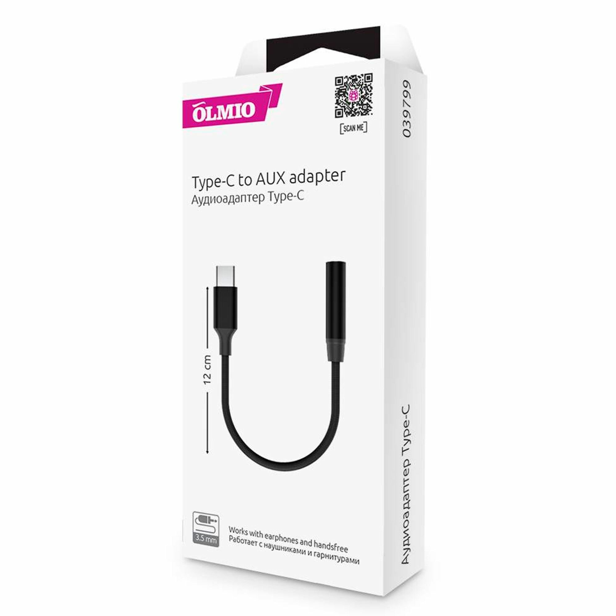 Адаптер USB Type-C - AUX (3.5mm) (black) Olmio - фото №8