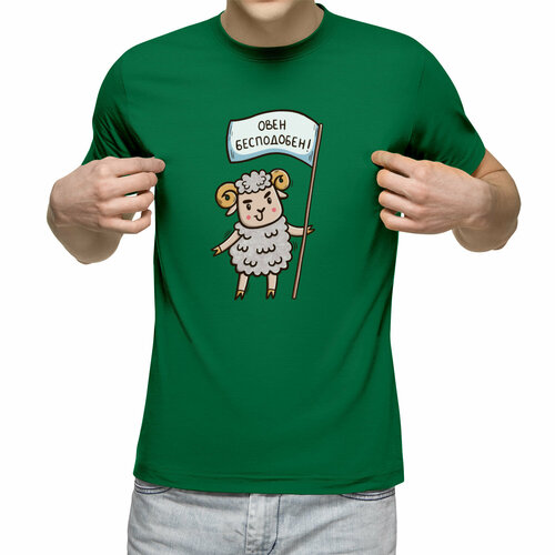 Футболка Us Basic, размер XL, зеленый мужская футболка котогороскоп кот овен m синий