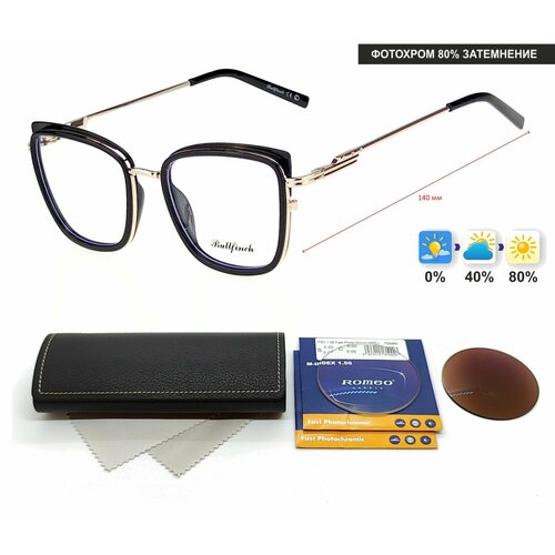 Фотохромные очки с футляром на магните BULLFINCH мод. 60084 Цвет 1 с линзами ROMEO 1.56 FAST Photocolor BROWN, HMC+ -2.00 РЦ 66-68