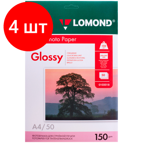 фотобумага lomond а4 180 г м2 двухсторонняя глянцевая 50л 0102065 Комплект 4 шт, Фотобумага А4 для стр. принтеров Lomond, 150г/м2 (50л) глянцевая односторонняя