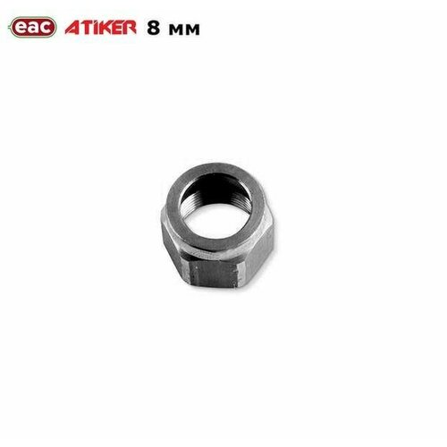 Гайка фитинга ГБО ATIKER 8 мм для пластиковых труб фильтр atiker lpg 5 шт