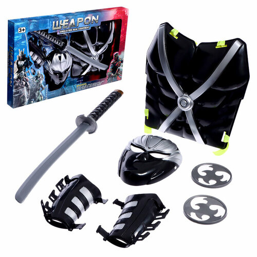 Набор ниндзя Храбрый победитель 7 предметов 2108₽