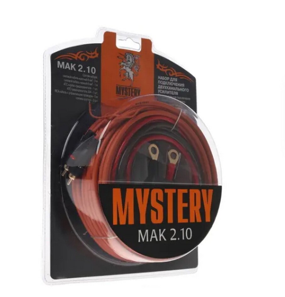 Набор для подключения 2к услителя Mystery MAK 2.10