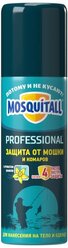 Аэрозоль Mosquitall "Профессиональная защита от мошек и комаров" 125мл