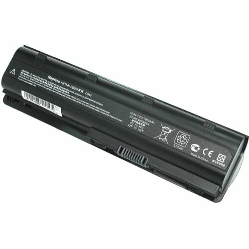 Аккумулятор для ноутбука Amperin для HP dm4-1000 DV5-2000 DV6-3000 (HSTNN-Q60C) 7800mAh OEM черная аккумулятор для ноутбука hp dm4 1000 dv5 2000 dv6 3000 hstnn q60c 7800mah oem черная