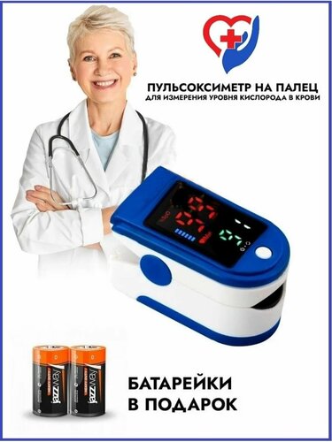 Пульс мед восточный пр 5 фото