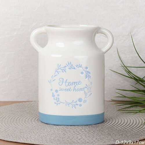 Ваза 18 см с ручками Прованс белая 1099₽