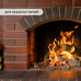 Лак термостойкий Elcon High Therm 0,7 л