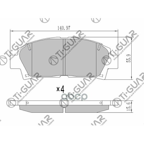 Тормозные Колодки Tg-263C/Pf-1267 (Керамика)* Ti·guar Tyavensiszzt220//Tycaldinast215g // Передние Диск. Ti-Guar арт. TG263C